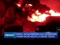 Video: Pertama Kali Israel Bombardir Yaman Incar Houthi