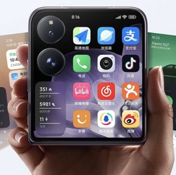 Xiaomi Rilis HP Lipat Harga Rp 13 Juta