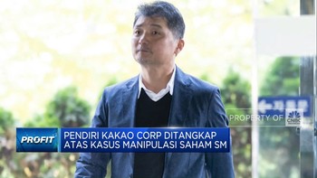 Video: Pendiri Kakao Corp Ditangkap Atas Kasus Manipulasi Saham SM