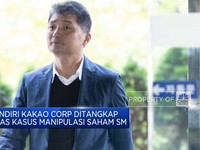 Video: Pendiri Kakao Corp Ditangkap Atas Kasus Manipulasi Saham SM