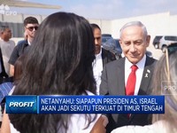 Video: Netanyahu-Biden Dijadwalkan Kopi Darat, Bahas Apa?