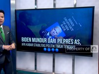 Biden Mundur Dari Pilpres AS, Geopolitik Timur Tengah Makin Panas?