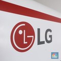 LG Batal Investasi Baterai EV di RI, Ternyata Ini Biang Keroknya