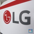LG Batal Investasi Baterai EV Rp128,8 T di RI, Ternyata Ini Alasannya