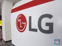LG Batal Investasi Baterai EV Rp128,8 T di RI, Ternyata Ini Alasannya