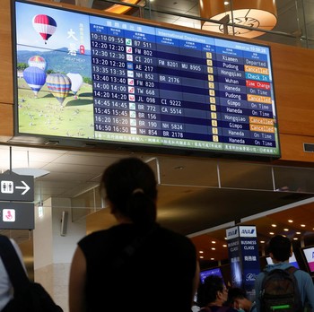 Topan Dahsyat Gaemi Serang Taiwan, Bandara Batalkan Semua Penerbangan