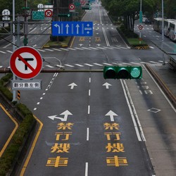 Tiba-Tiba Taiwan Sepi Bak Kota Mati, Ada Apa?