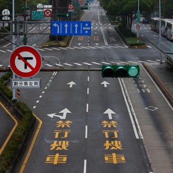 Tiba-Tiba Taiwan Sepi Bak Kota Mati, Ada Apa?