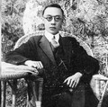 Nama-nama Dinasti China Sebelum Masehi
