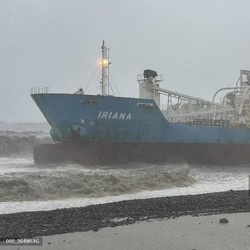 Saat Iriana Karam di Laut Taiwan Dihempas Gaemi