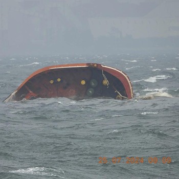 Kapal Tanker Minyak Tenggelam, 1,4 Juta Liter BBM Tumpah