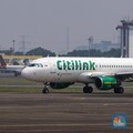 Penumpang Citilink Pindah ke Terminal 1B-2F Bandara Soetta 15 Maret