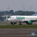 Penerbangan Domestik Citilink Pindah ke Terminal 1C Bandara Soetta