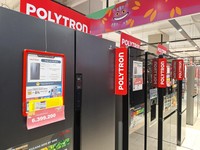 Waktunya Berburu Kulkas Murah Cuma di Transmart Full Day Sale