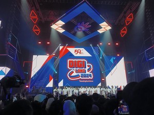 Buka Music Festival Digiland 2024, Dirut Harap Telkom Terus Berinovasi