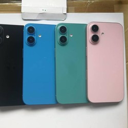 5 Varian iPhone 16 Lolos Semua Syarat, Kapan Apple Jual Resmi?