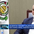 Video: AS Bantah Terlibat dalam Pembunuhan Pimpinan Hamas di Iran