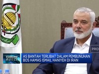 Video: AS Bantah Terlibat dalam Pembunuhan Pimpinan Hamas di Iran