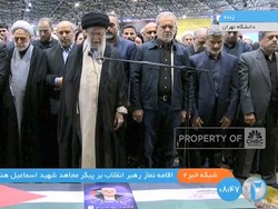 Pemimpin Tertinggi Iran Pimpin Shalat Jenazah Ismail Haniyeh