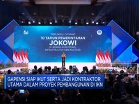 Video: GAPENSI Siap Jadi Kontraktor Utama Dalam Proyek Di IKN