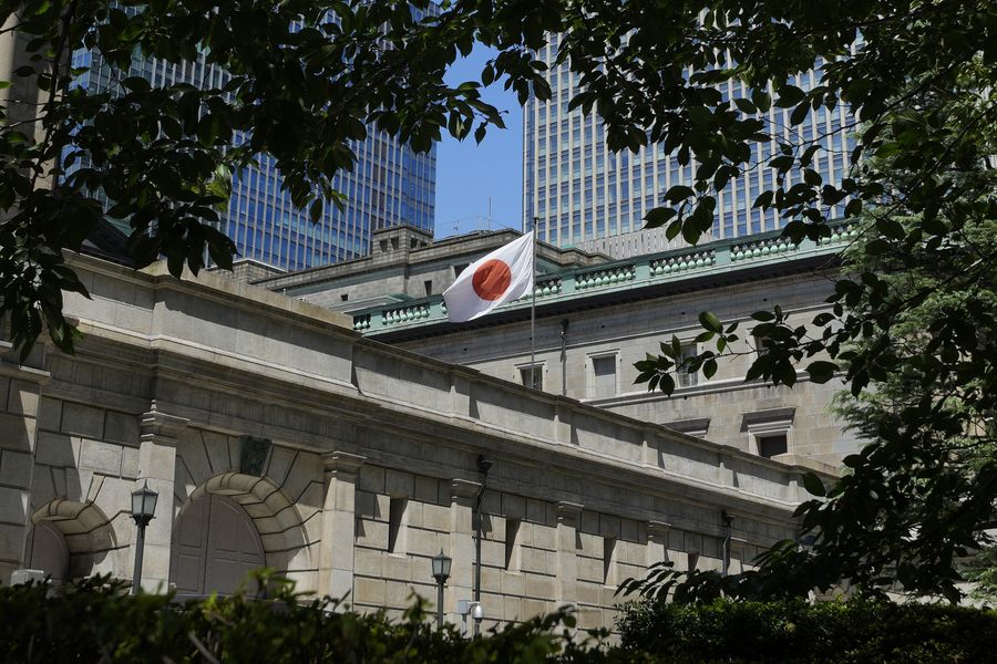 Kantor pusat Bank Jepang (BOJ) terlihat di Tokyo, Jumat, 18 Agustus 2023.