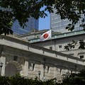 Bank Sentral Terkuat Bumi Kumpul di Tokyo, Bahas 'Realita Menyakitkan'