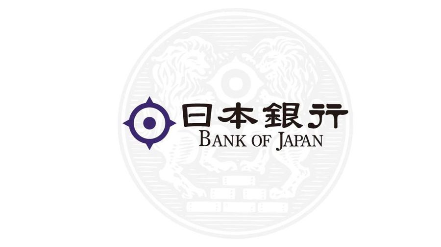 Logo Bank of Japan. (Dok. Bank of Japan)