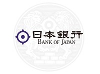 Logo Bank of Japan. (Dok. Bank of Japan)