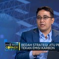 Simak! Sederet Jurus Pertamina Tekan Emisi Karbon di RI