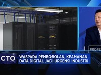 Inovasi Teknologi Keamanan Data 