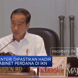 Video: Menteri PUPR Pastikan Kesiapan Ruang Sidang Kabinet di IKN