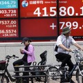 Wall Street Kembali Cetak Rekor, Bursa Asia Bergerak Galau