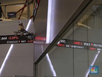 Mantan Bos BEI Minta Bursa Ungkap Nama Emiten Terlibat Kasus Suap IPO