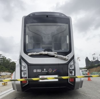 Bye-Bye! Kereta Otonom IKN Dikembalikan ke China karena Gagal Tes Uji