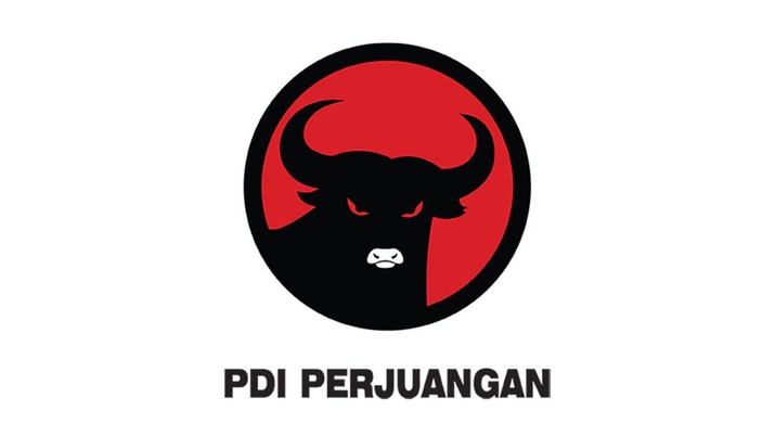 Logo PDIP. (Dok. PDIP)