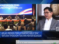 Pengelolaan APBN Prabowo Jadi Perhatian, Pengusaha 