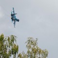 Siaga Gerbang PD 3 Terbuka, Rusia Tembak Jatuh F-16 AS