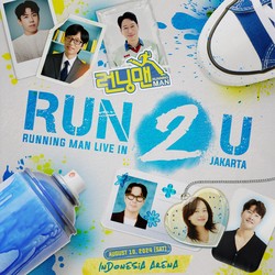 Bersiap! Running Man Bakal Kembali Menghibur Fans di Indonesia