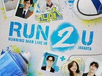 Bersiap! Running Man Bakal Kembali Menghibur Fans di Indonesia