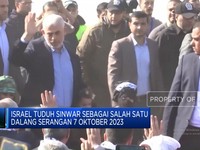 Video: Israel Ancam Singkirkan Pemimpin Baru Hamas, Yahya Sinwar