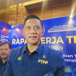 AHY Menggebrak! Targetkan 120 Juta Bidang Tanah Terdaftar PTSL di 2024