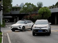 Penampakan Tanda Kiamat Driver Online Muncul di China