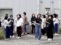 Mau Panjang Umur Seperti Orang Jepang? Coba Olahraga Ini