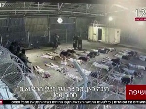 Desakan AS Agar Video Tentara Israel Lecehkan Tahanan Palestina Diusut