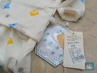 Begini Kualitas Baju Anak Impor China, Dibanderol Murah di Tanah Abang