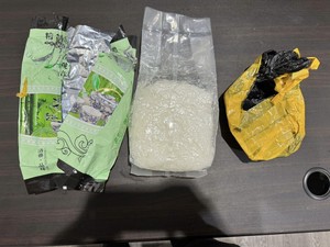 Sabu 1 Kilogram yang Diselundupkan di Bangka Berasal dari Palembang