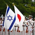 Tiba-Tiba Jepang 'Tampar' Israel, AS-Inggris Boikot