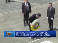 Video: Jepang 'Tampar' Israel, AS Boikot Acara Jepang