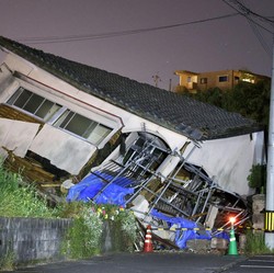 Kenapa di Negara Jepang Sering Terjadi Gempa? Ini Penjelasannya