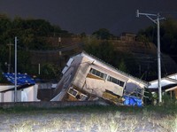 Jepang Keluarkan Peringatan 'Megaquake', Seberapa Bahaya?